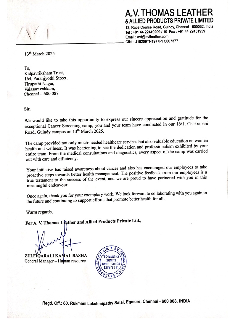 Appreciation Letter From AV Thomas Leather and Allied Products Private Limited