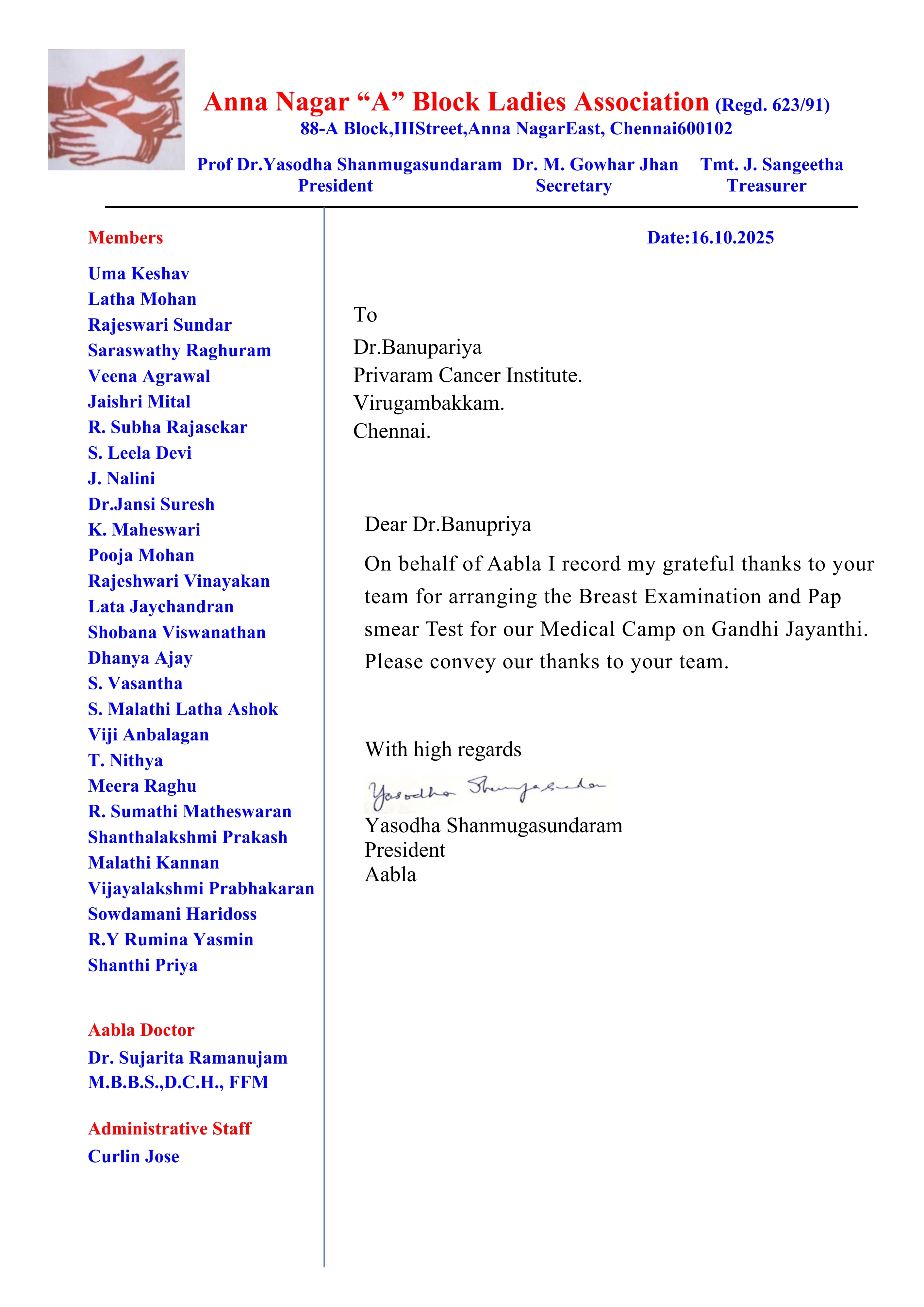 letters-of-appreciation