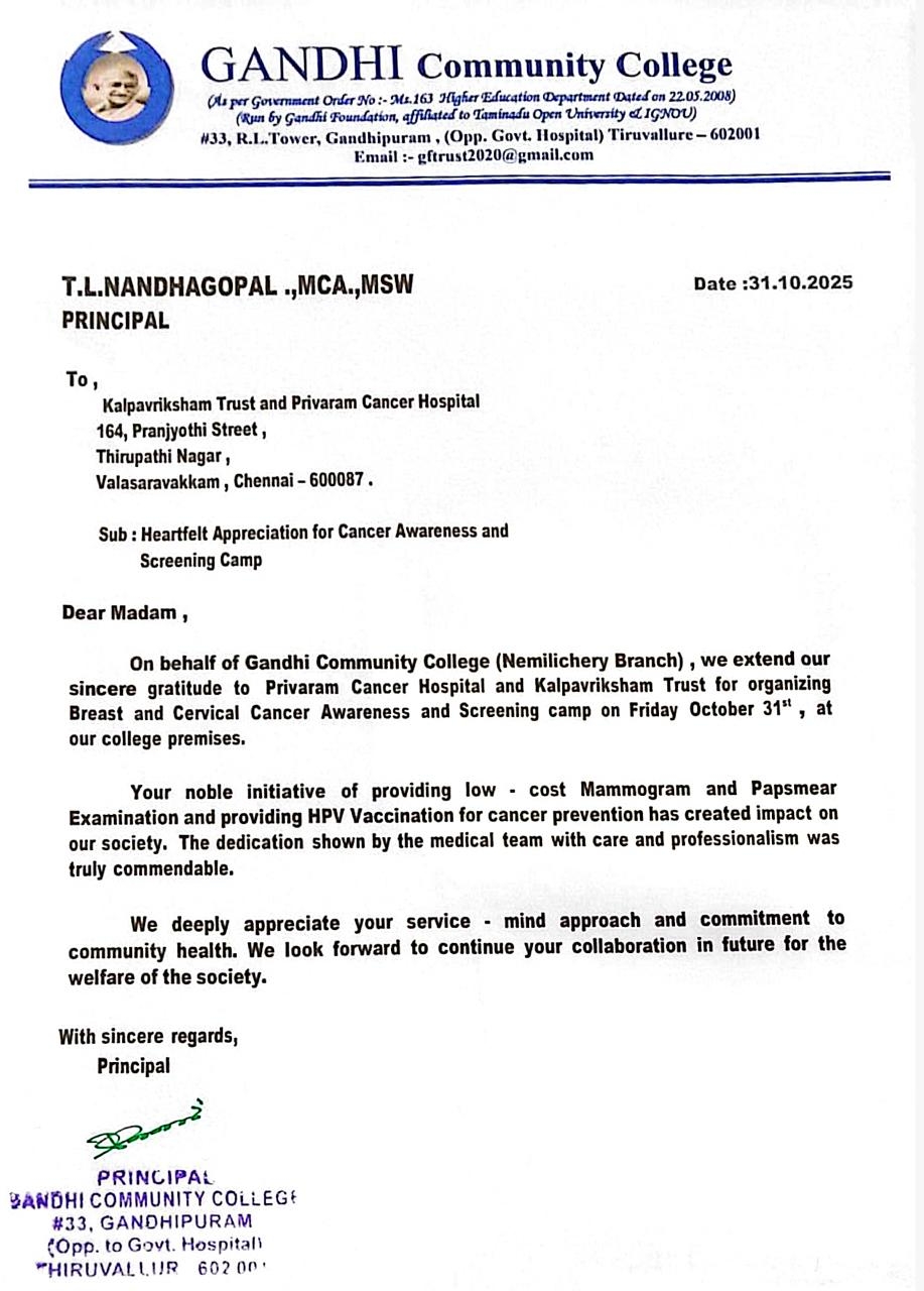 letters-of-appreciation