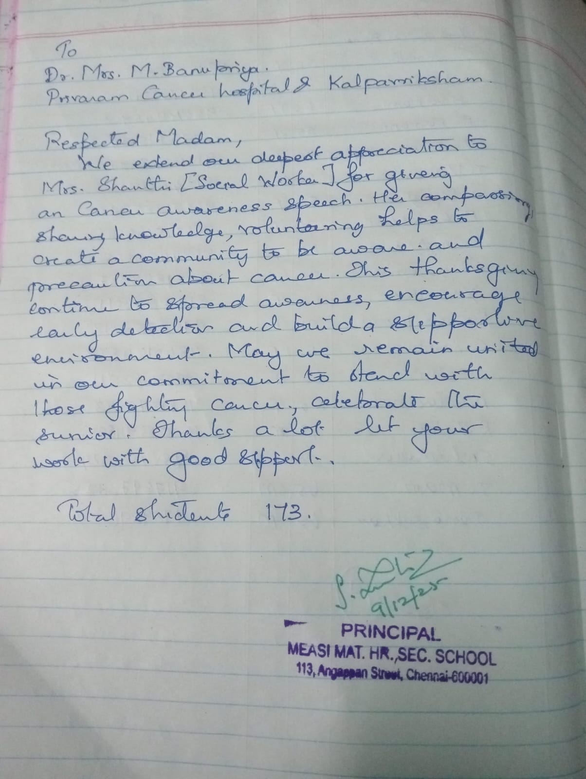 letters-of-appreciation