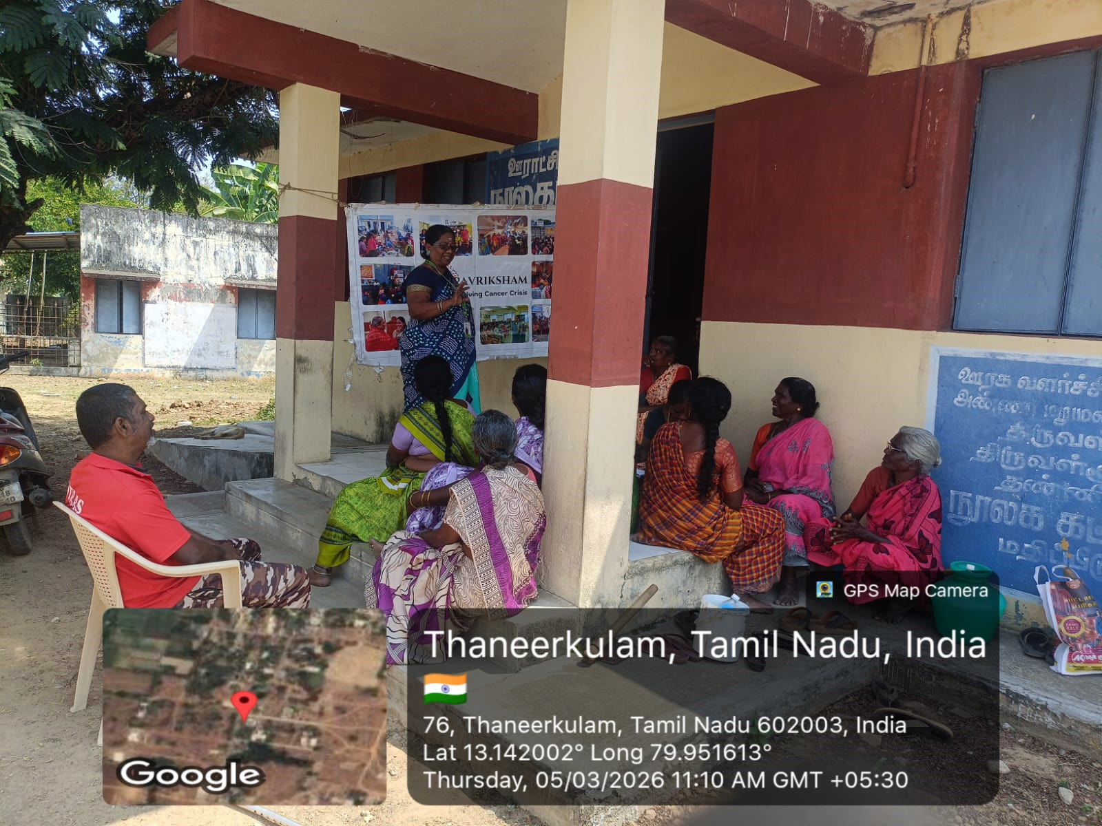 imageuploads/covered/2026/03/23/imageuploadscovered20260323kalpavriksham-trust--weekly-event-summary-9th-mar-to-8th-mar-2026jpg.jpg
