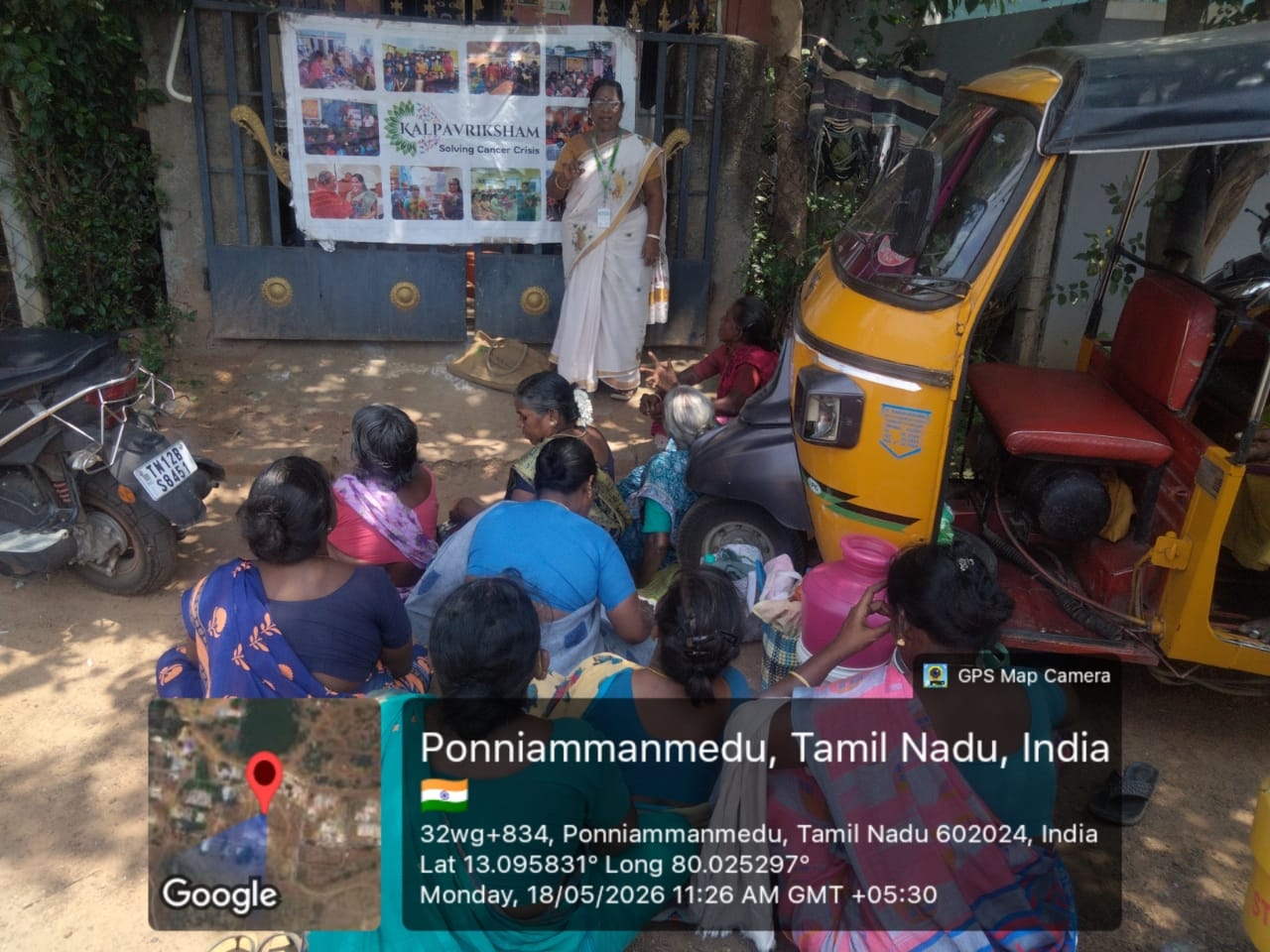 imageuploads/covered/2026/06/13/imageuploadscovered20260613kalpavriksham-trust--weekly-event-summary--18th-may-to-24th-may-2026jpg.jpg