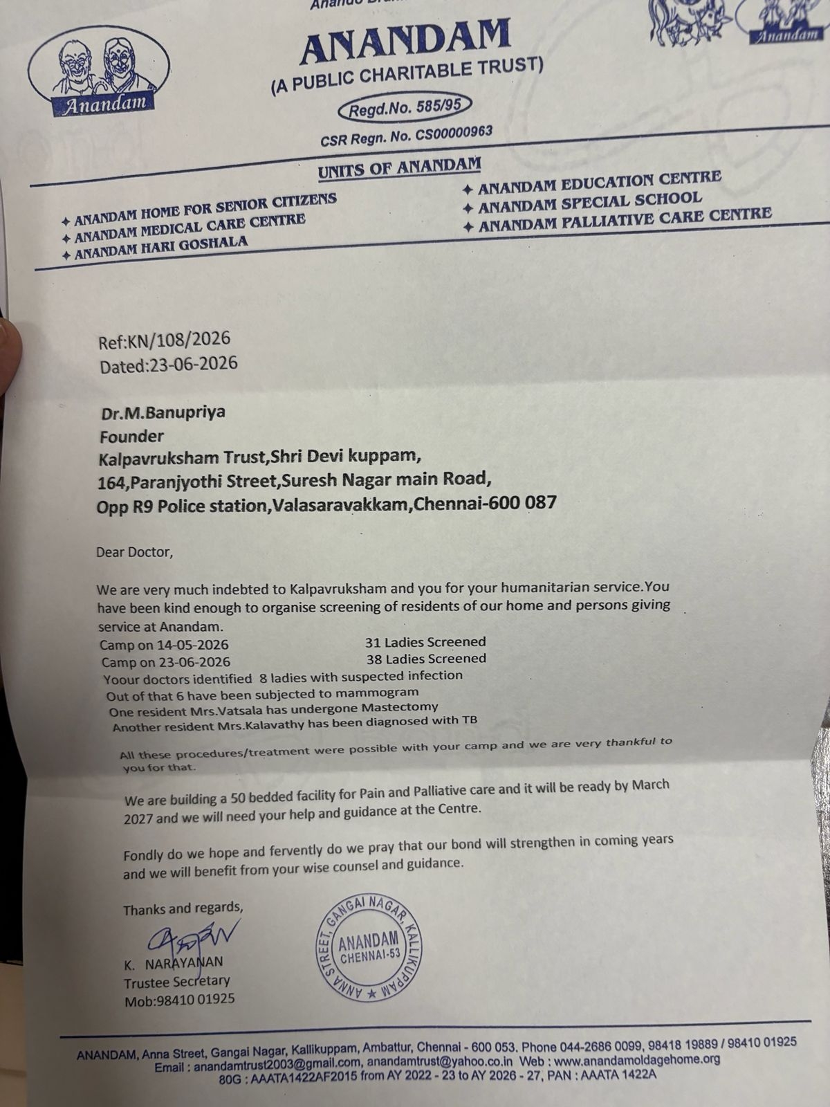 letters-of-appreciation