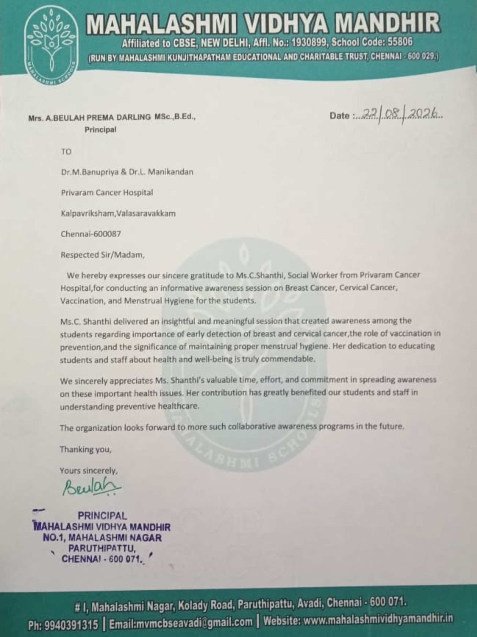 letters-of-appreciation