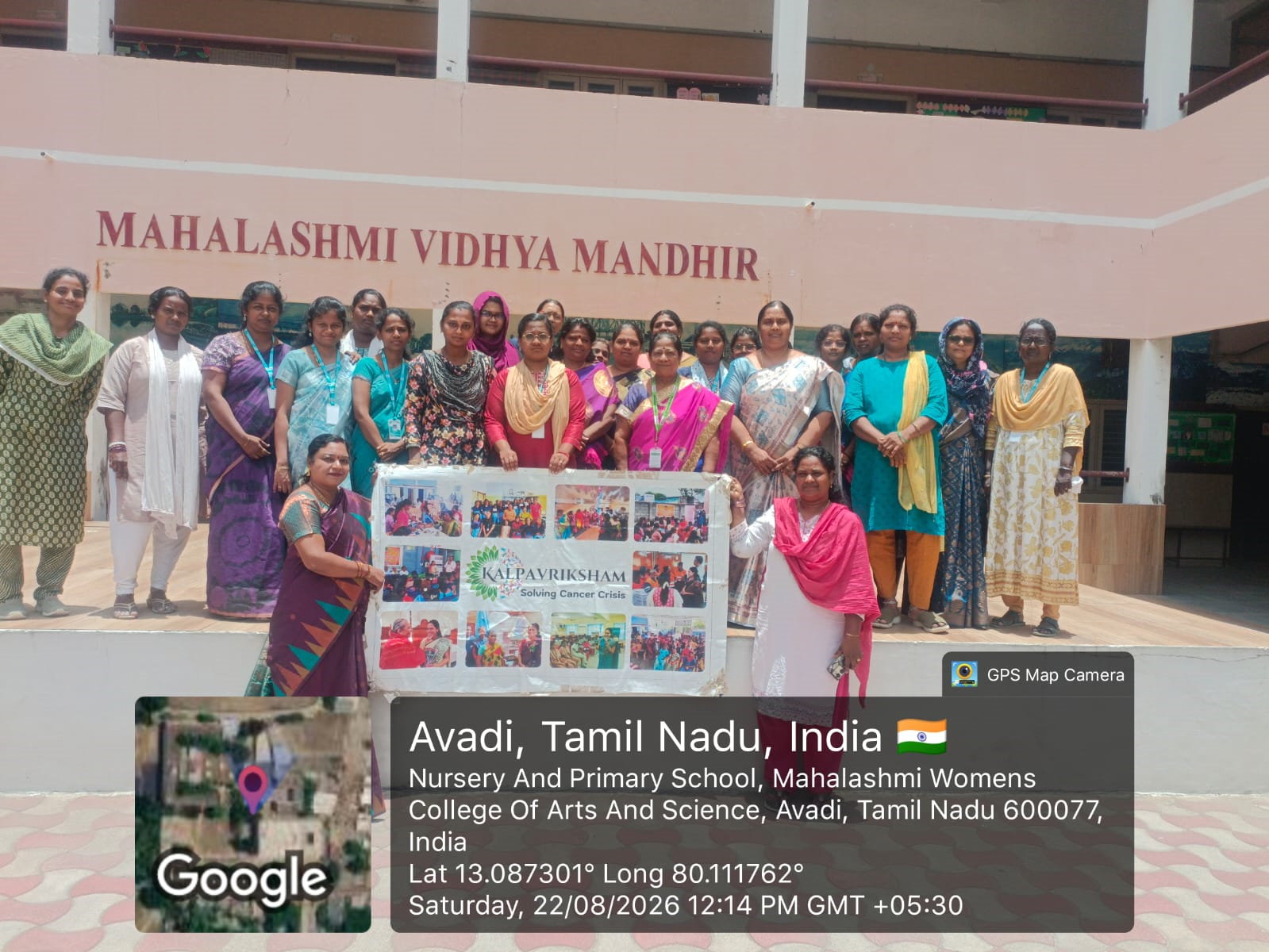 imageuploads/covered/2026/09/15/kalpavriksham-trust-weekly-event-summary-17th-august-23rd-august-2026.jpg