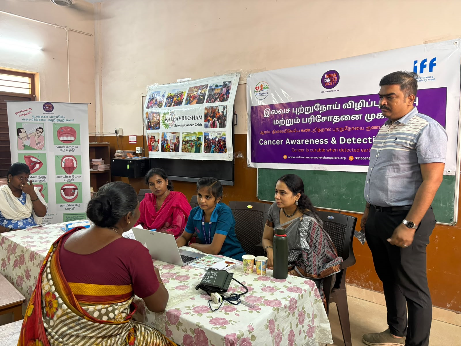 imageuploads/covered/2026/10/02/imageuploadscovered20261002imageuploadscovered20261002imageuploadscovered20261002kalpavriksham-trust--weekly-event-summary--07th-september---13th-september-2026jpgjpgjpg.jpg