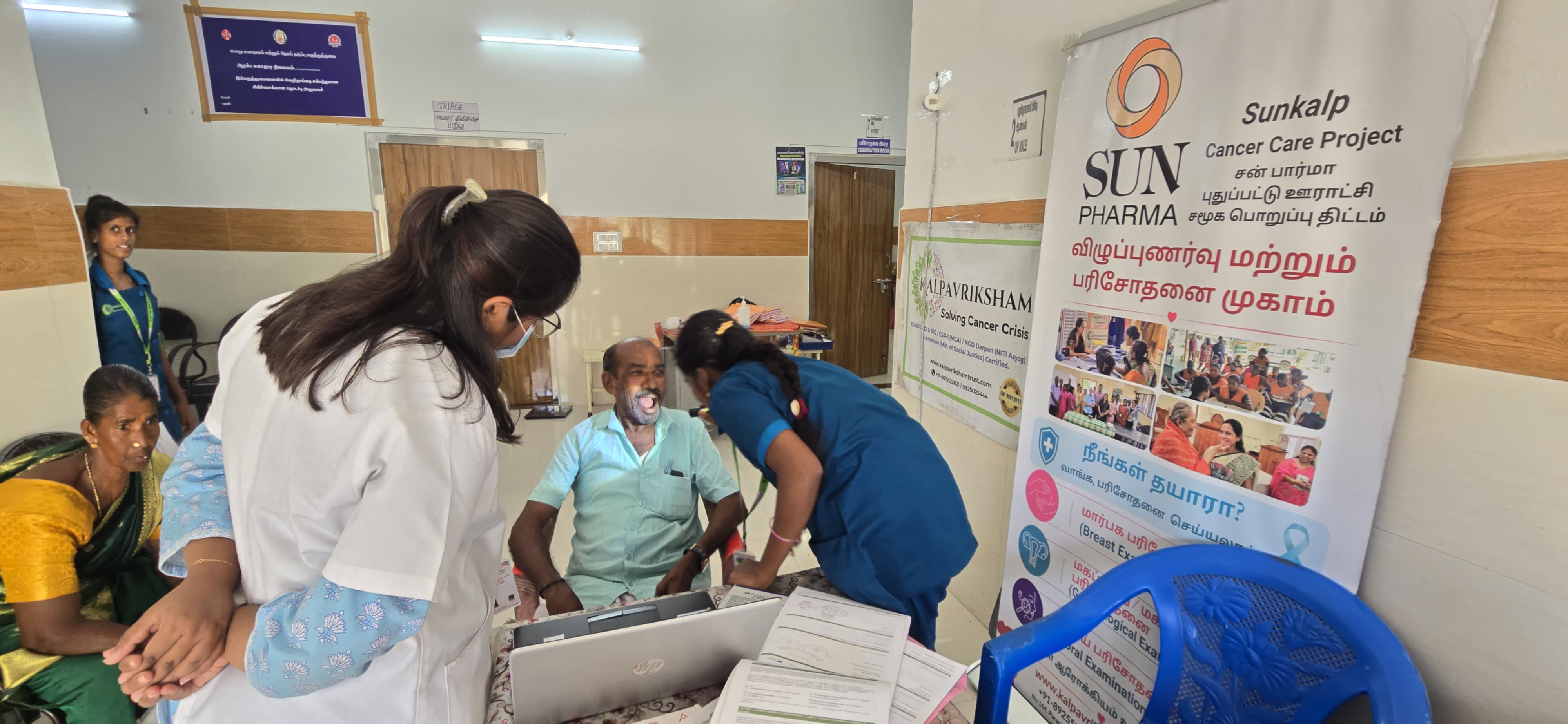 imageuploads/covered/2026/10/02/imageuploadscovered20261002kalpavriksham-trust--weekly-event-summary-24th-august-30th-august-2026jpg.jpg