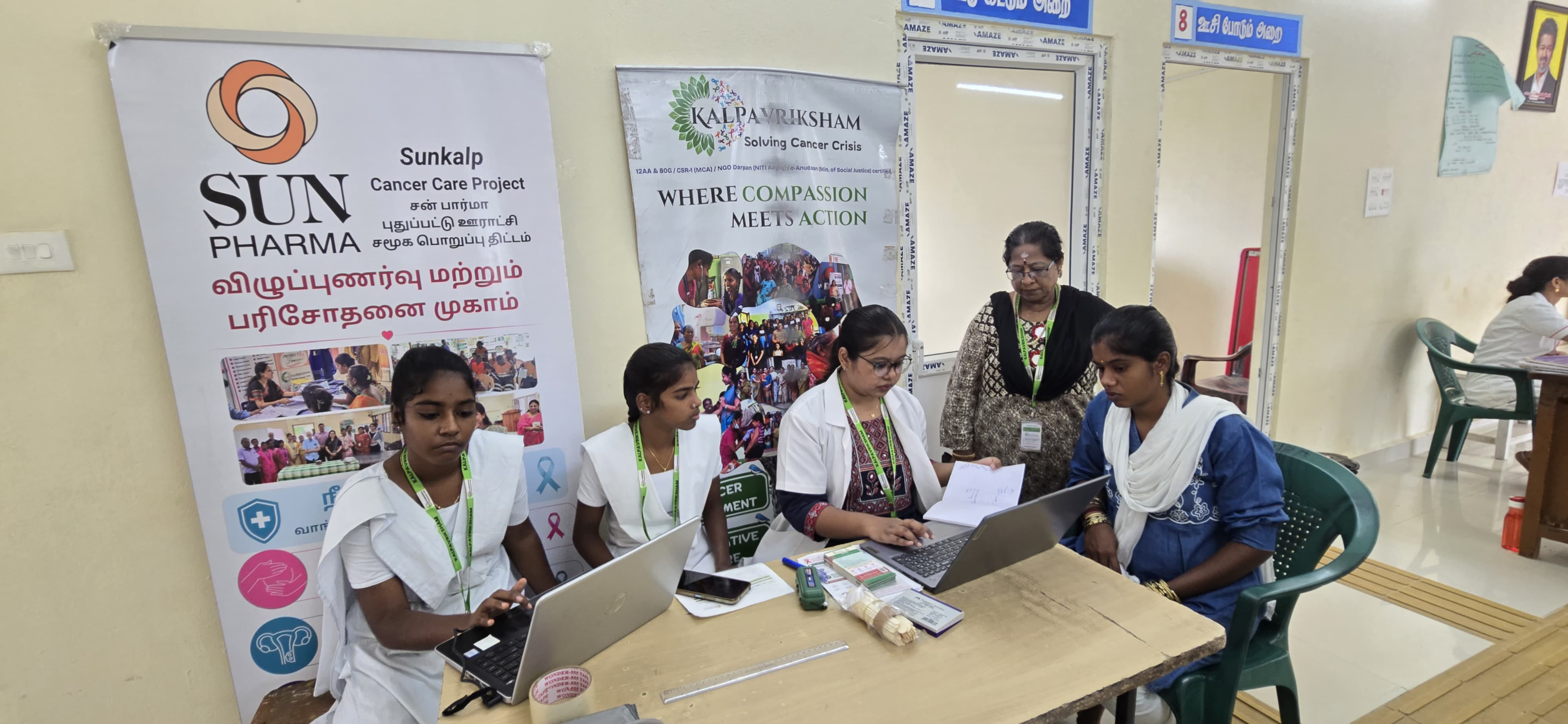 imageuploads/covered/2026/10/02/kalpavriksham-trust--weekly-event-summary-24th-august-30th-august-2026.jpg